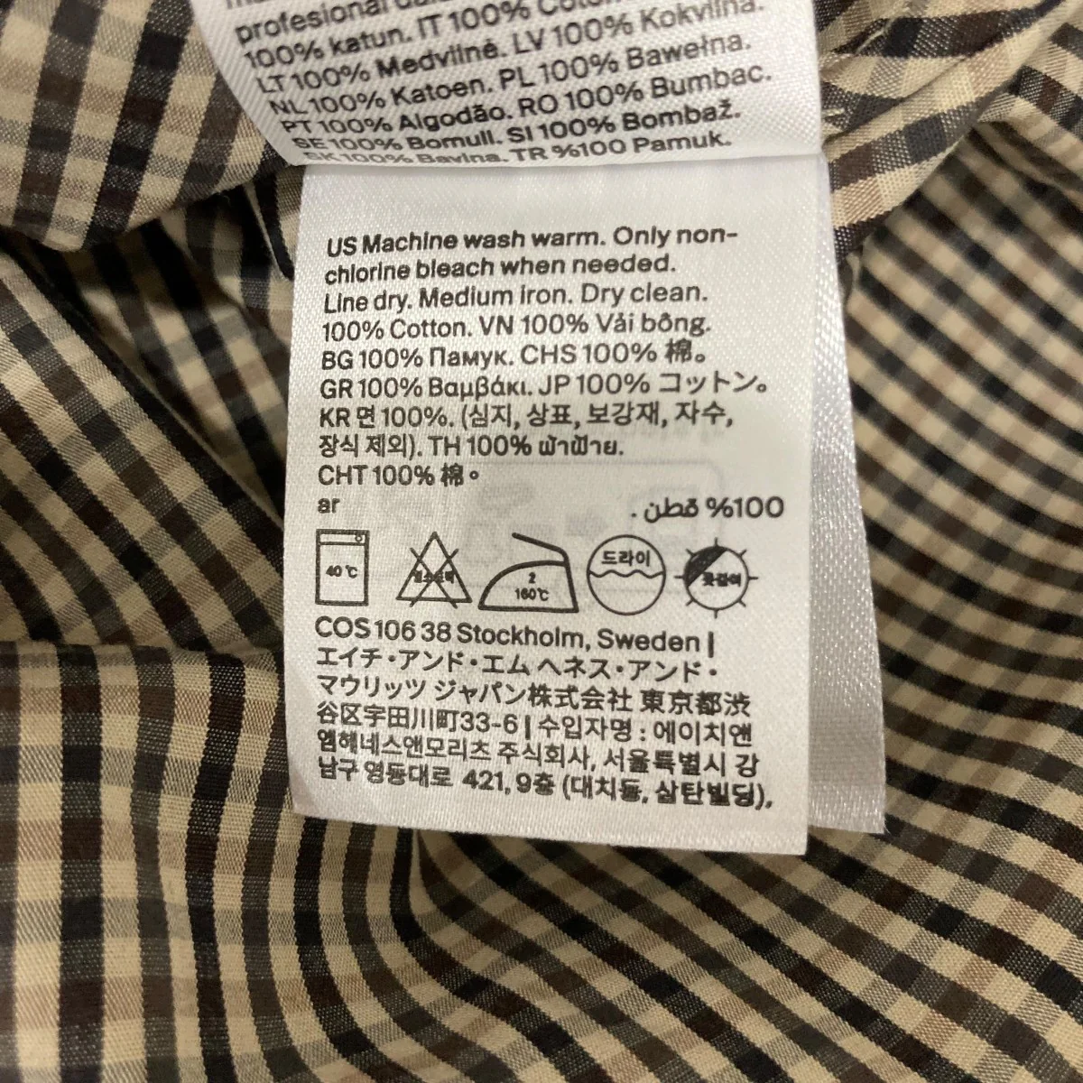 長袖ブラウス - Image 7