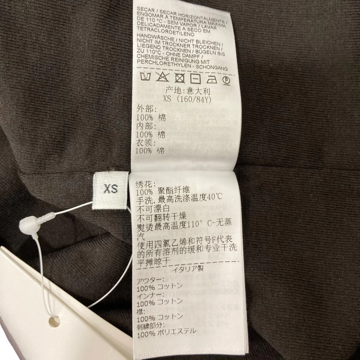半袖Ｔシャツ702429 - Image 6