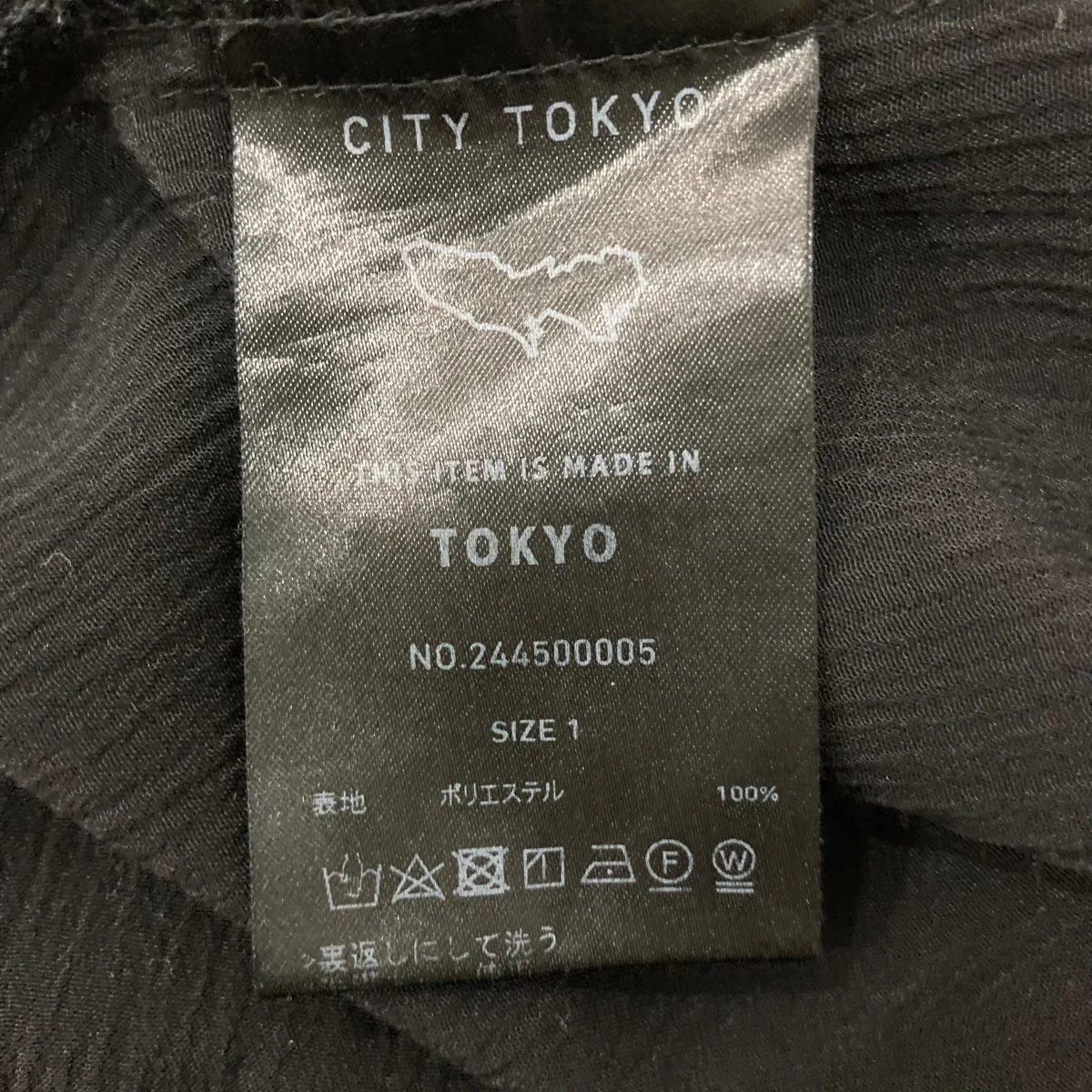 ストライプクレープリラックスシャツ長袖シャツ244500005 - Image 6