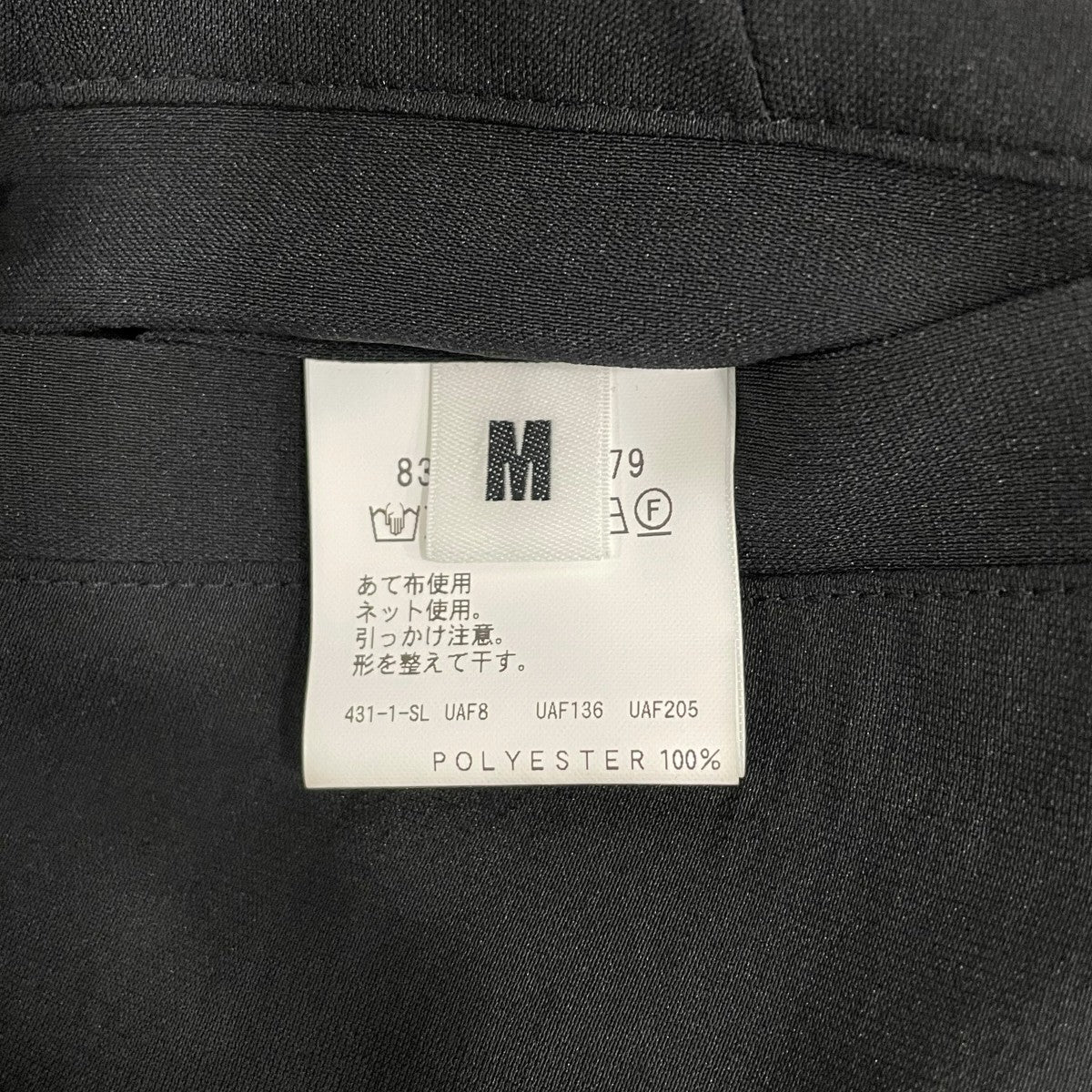 スラックス83141442079 - Image 7