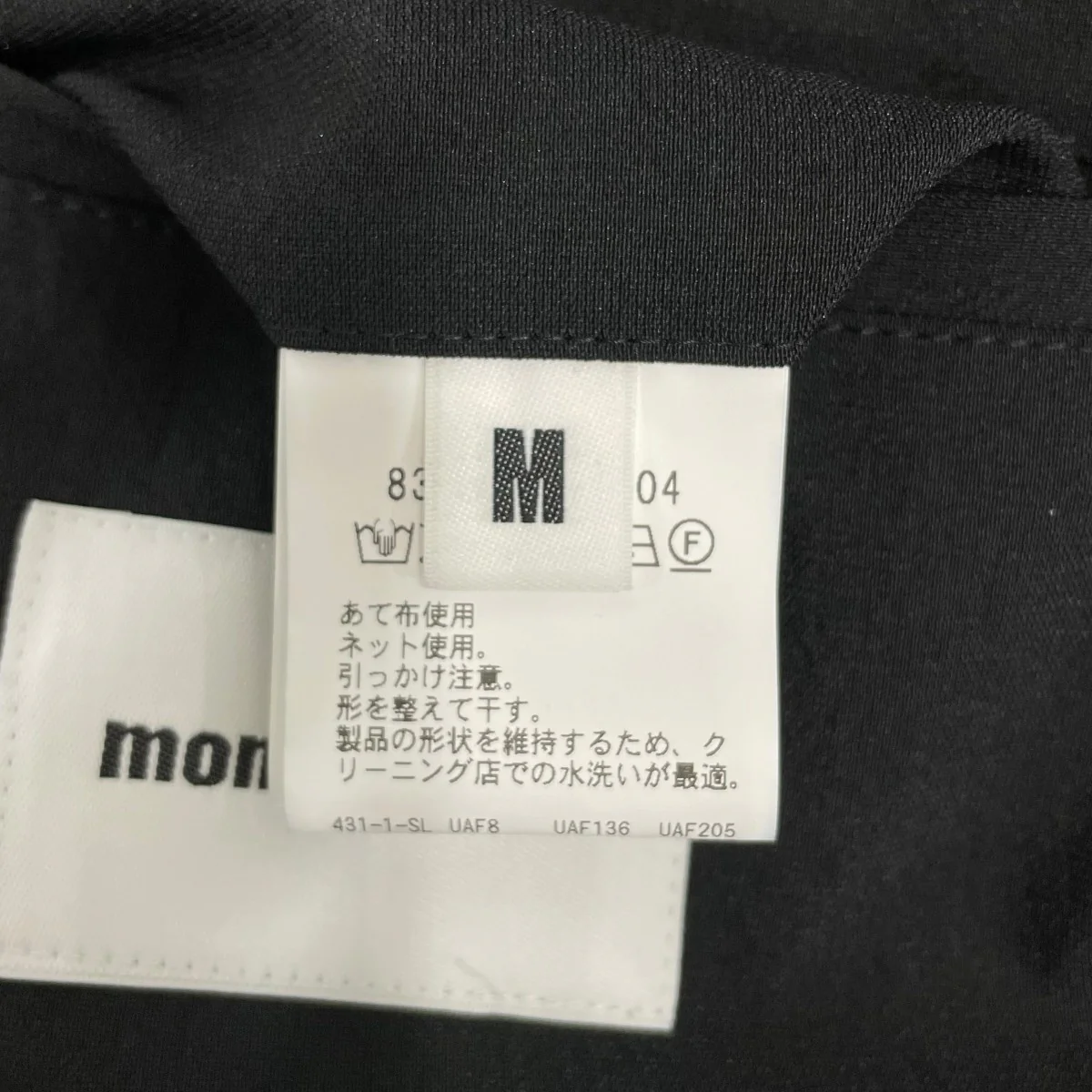 ラペルレス ジャケットジャケット83221440104 - Image 6