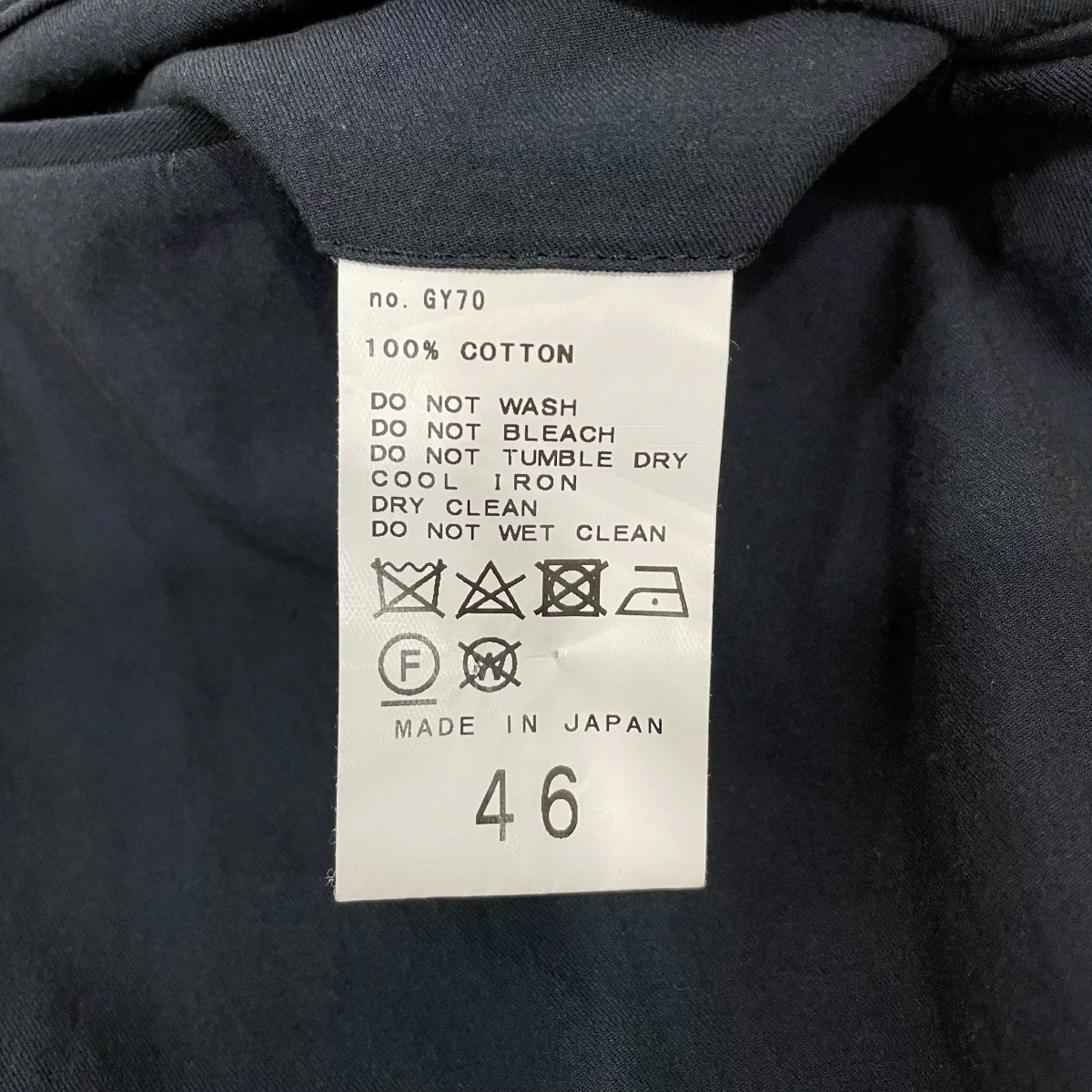 avancerグルカパンツ220303002500 - Image 6