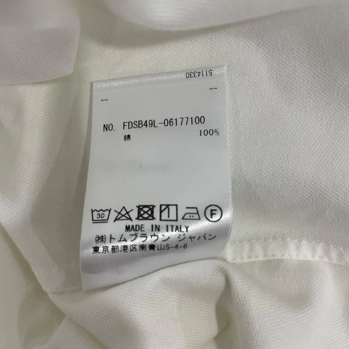 シャツワンピースFDSB49L06177100 - Image 7