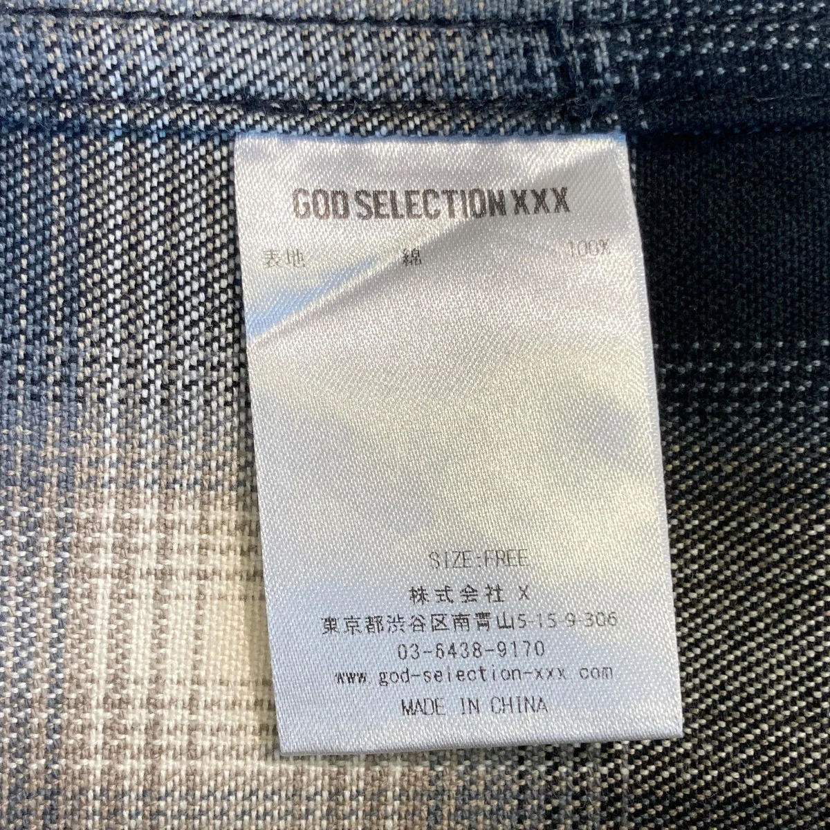 長袖シャツ - Image 5