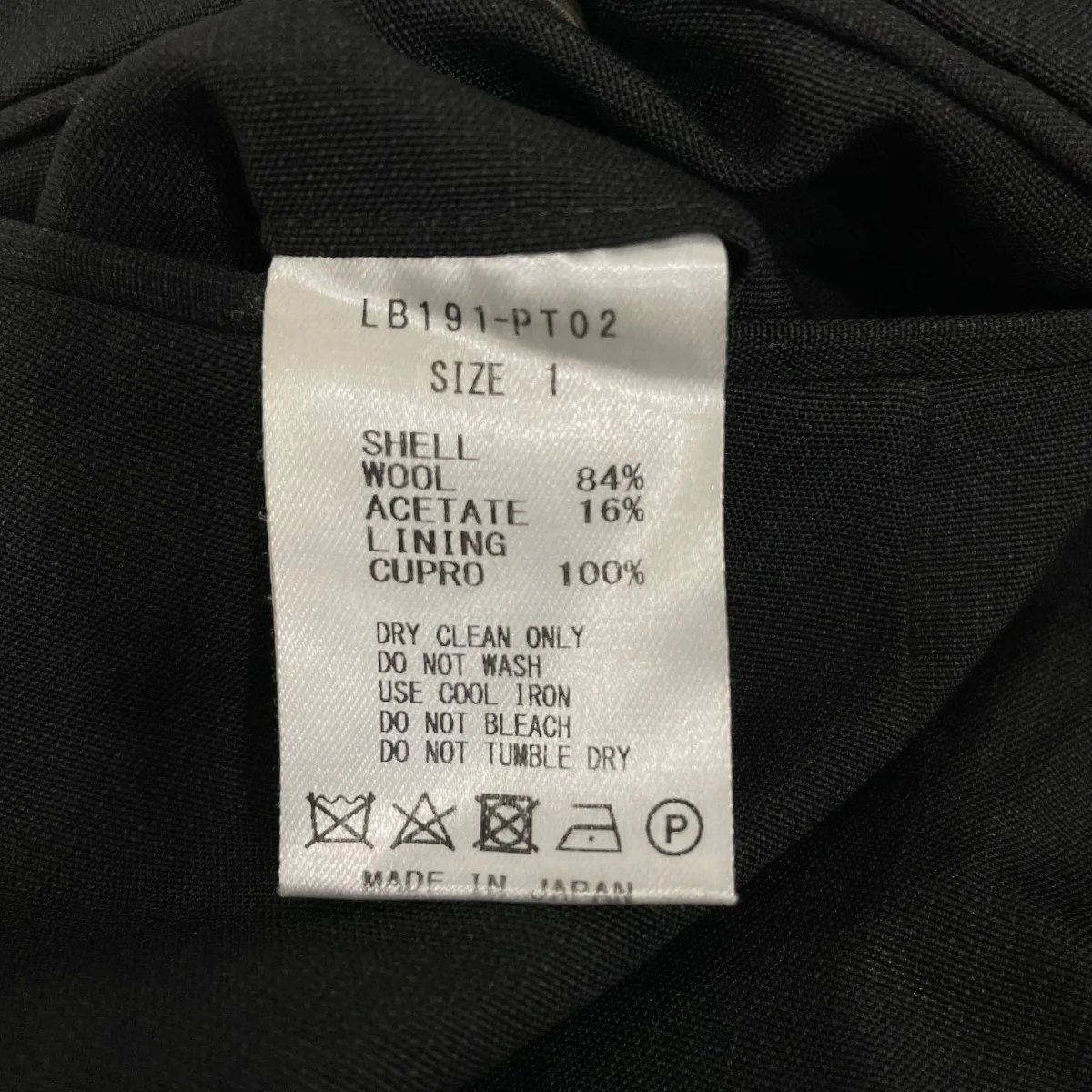 スラックスLB191PT02 - Image 6