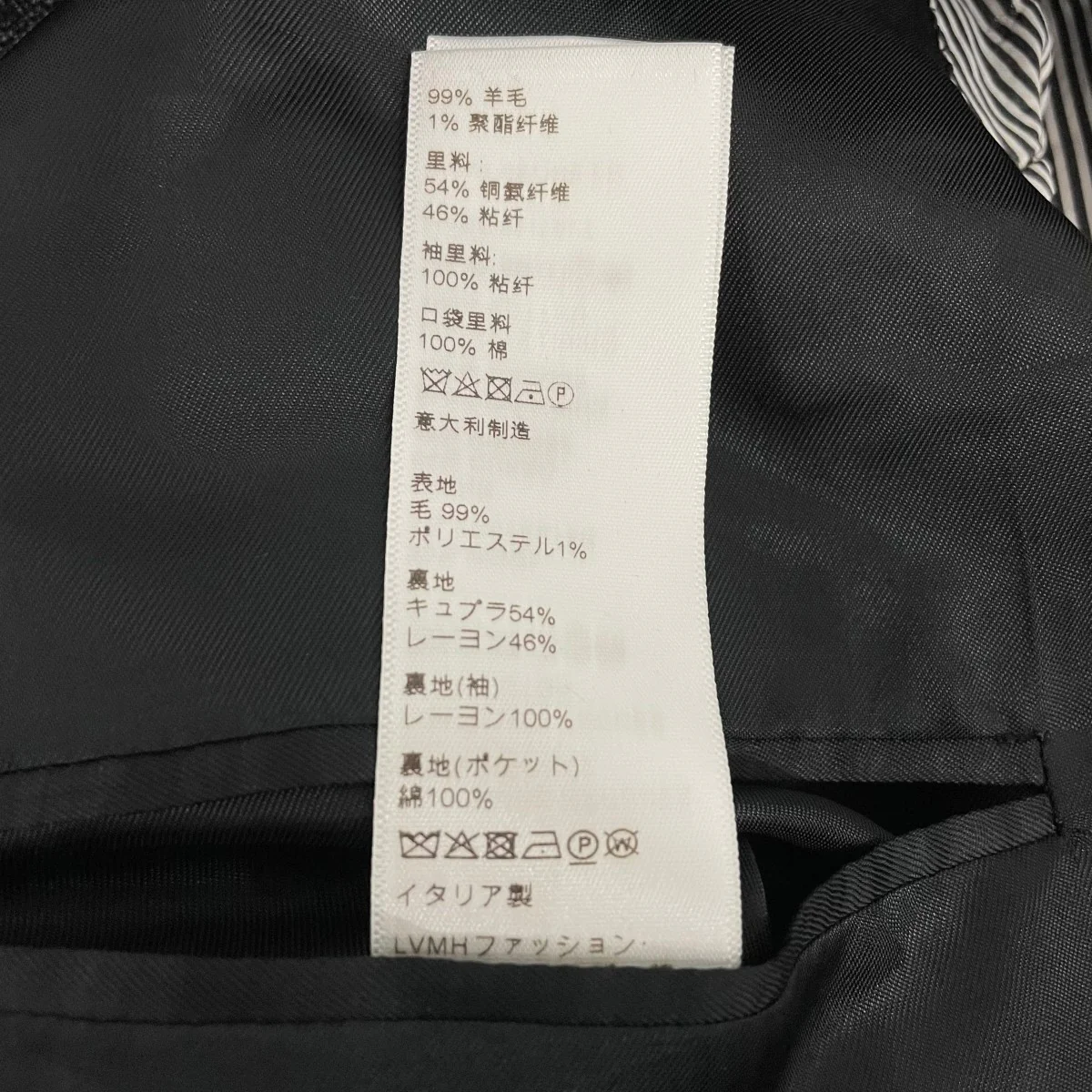 チェックテーラードジャケット2V046218F - Image 7