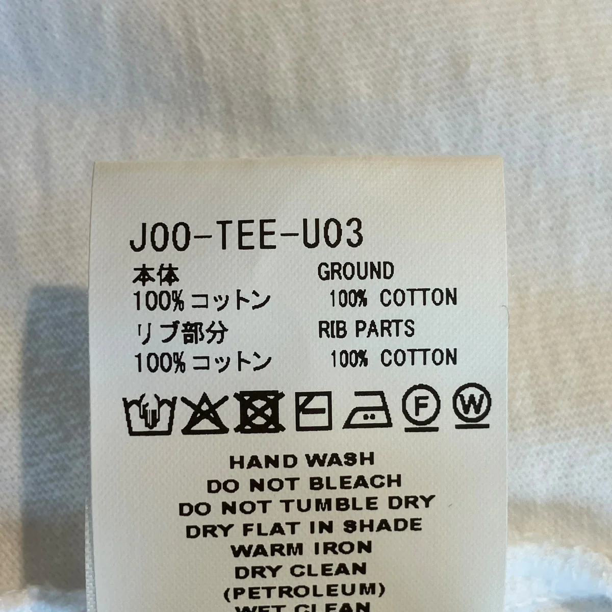 7BARS BIG TEETシャツJOO-TEE-U03 - Image 6