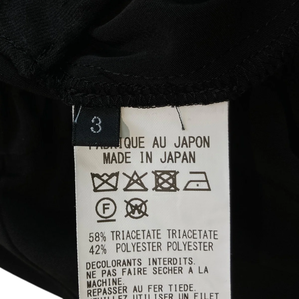 サルエルギャザーロングパンツYL-P42-530 - Image 5