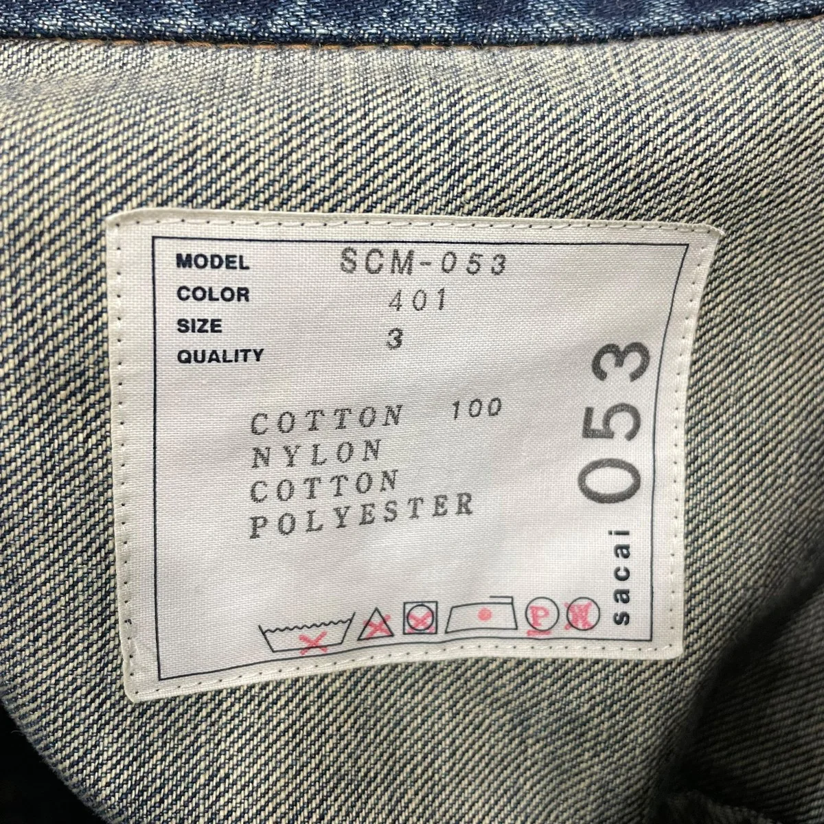 デニムジャケットSCM053 - Image 6