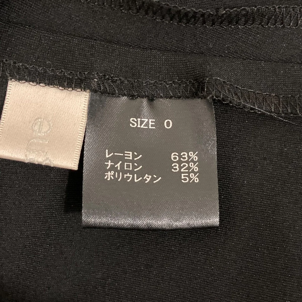 長袖ブラウス - Image 6