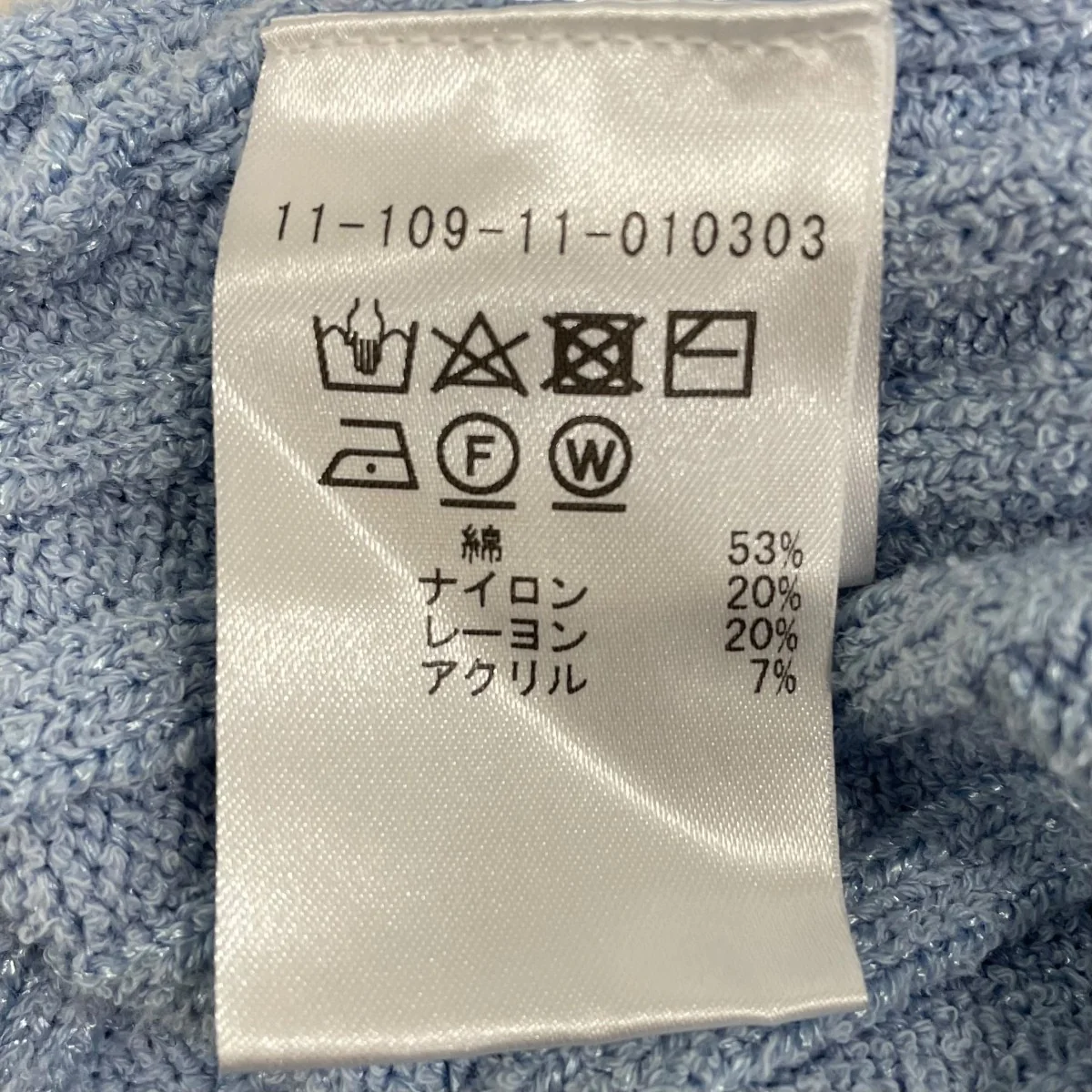 レイヤードワンピース1110911010303 - Image 10