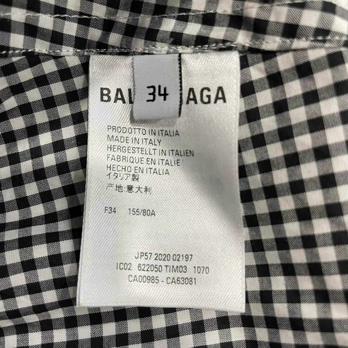 チェックロングシャツ622050 TIM03 - Image 6