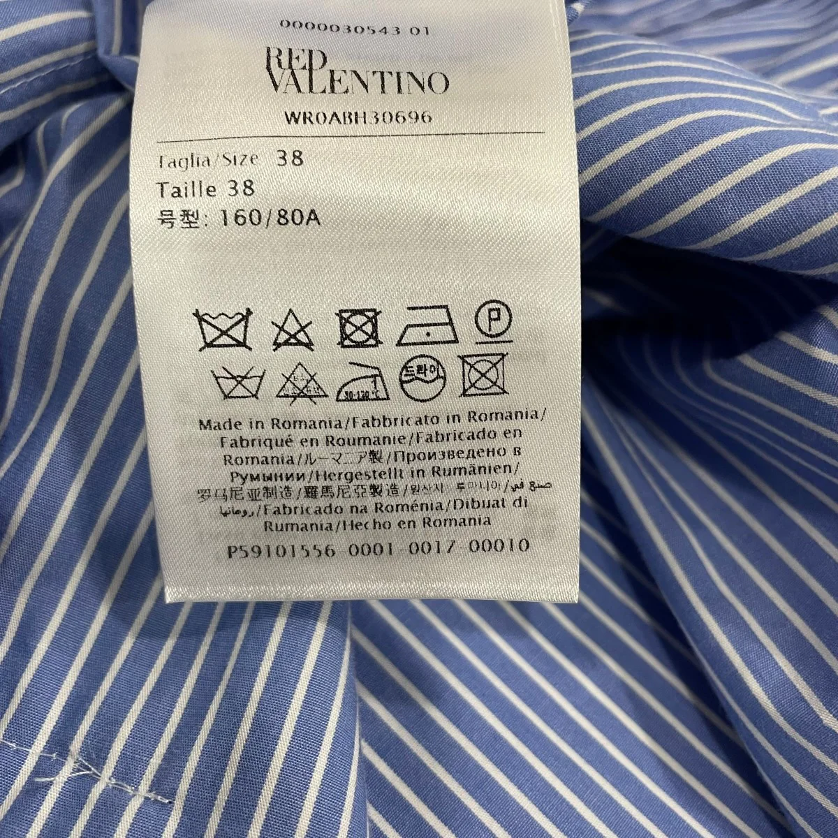 ストライプストライプシャツWR0ABH30696 - Image 6