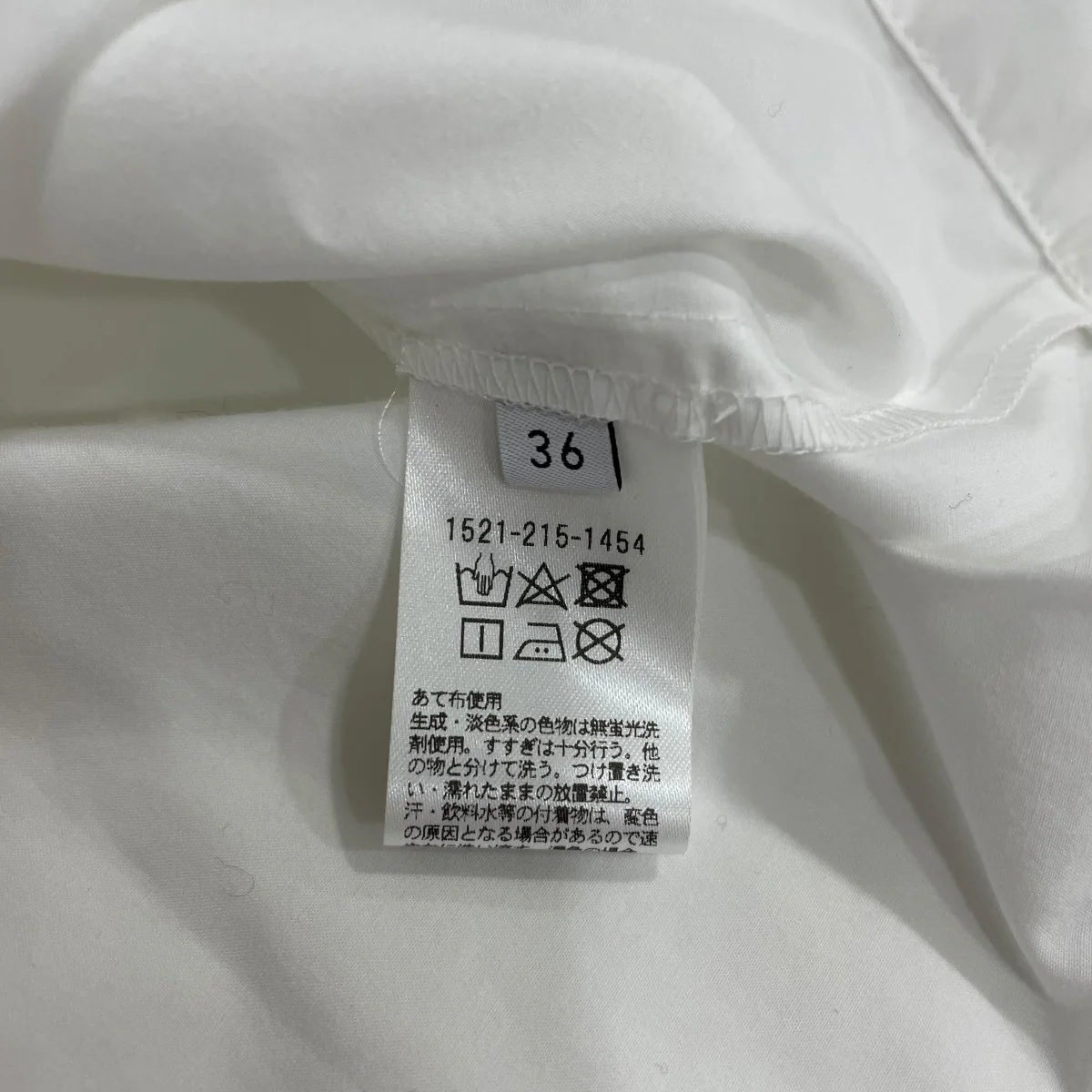 長袖シャツ15212151454 - Image 6