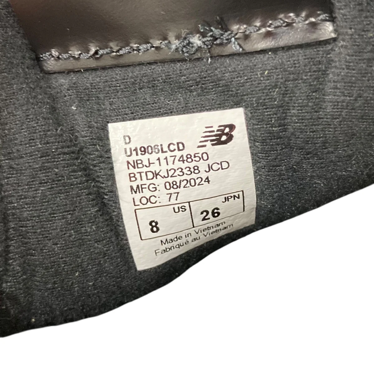 ×New BalanceローファーU1906LCD - Image 9
