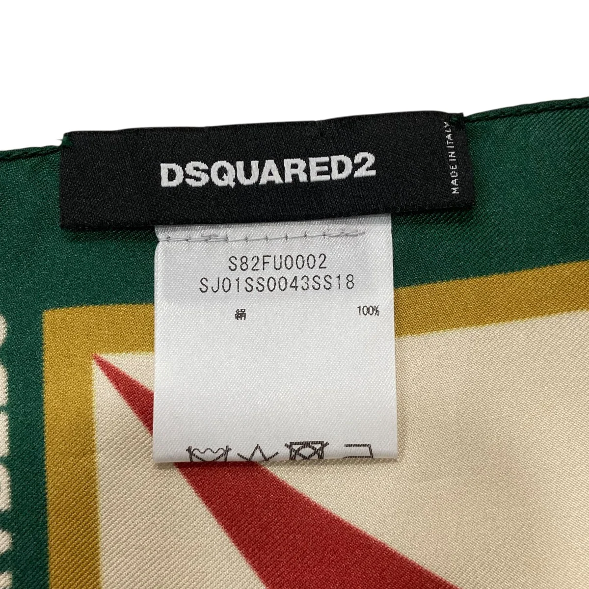 SILK100％スカーフS82FU0002 - Image 4