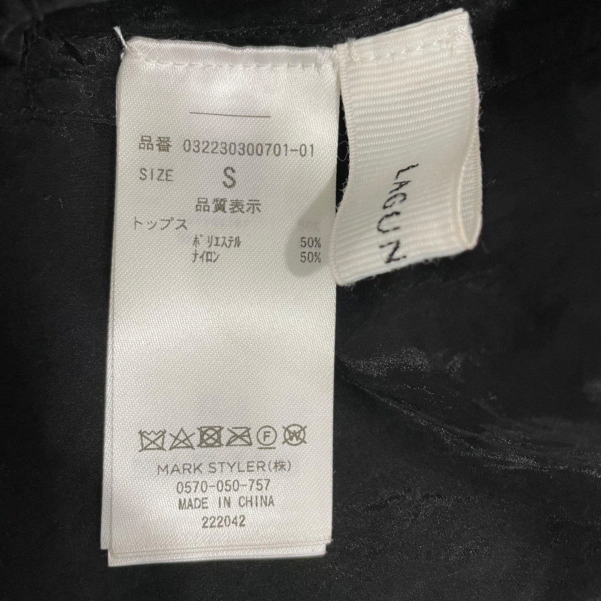 レイヤードステッチワンピースノースリーブワンピース032230300701 - Image 6