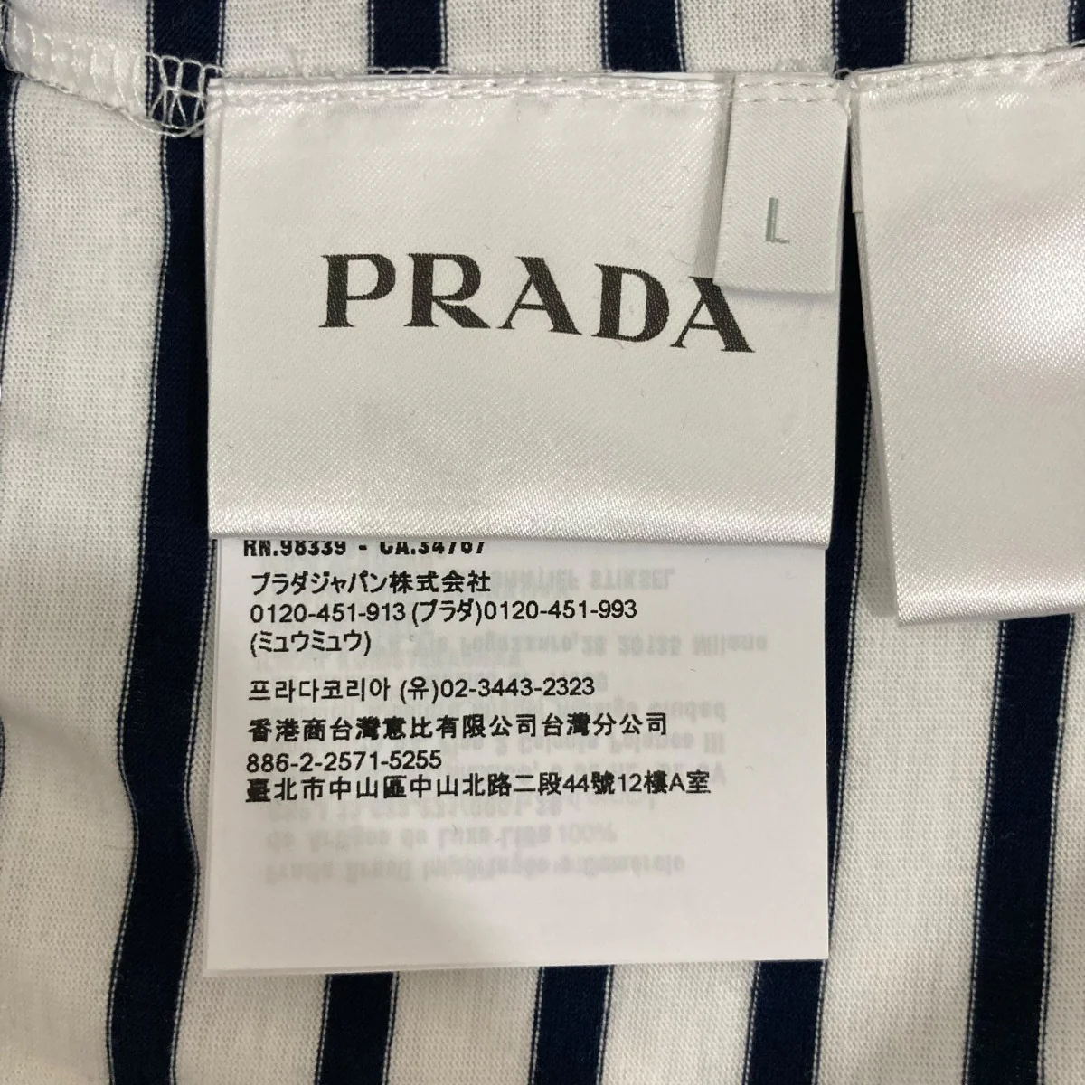 半袖カットソーUJN929 - Image 6
