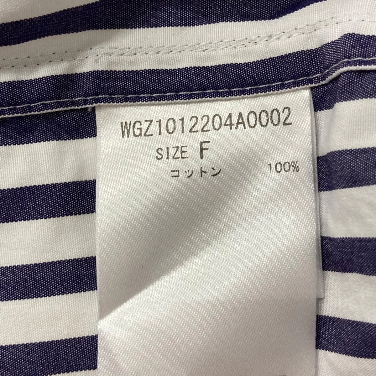 長袖ブラウスWGZ1012204A0002 - Image 6