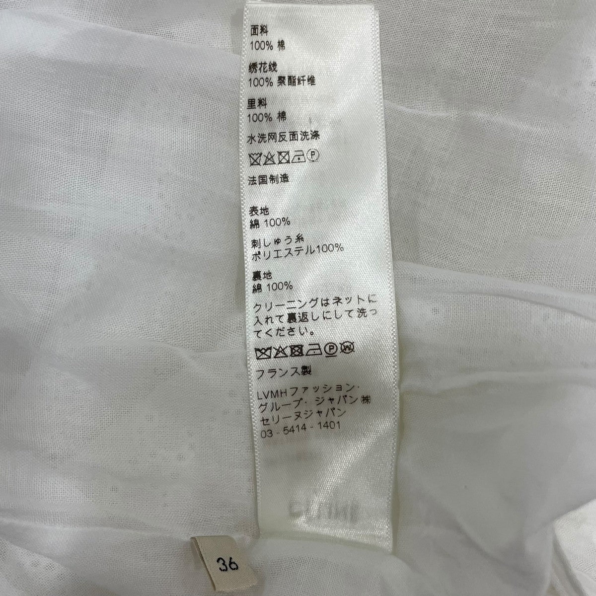 チュニック長袖シャツワンピース - Image 8