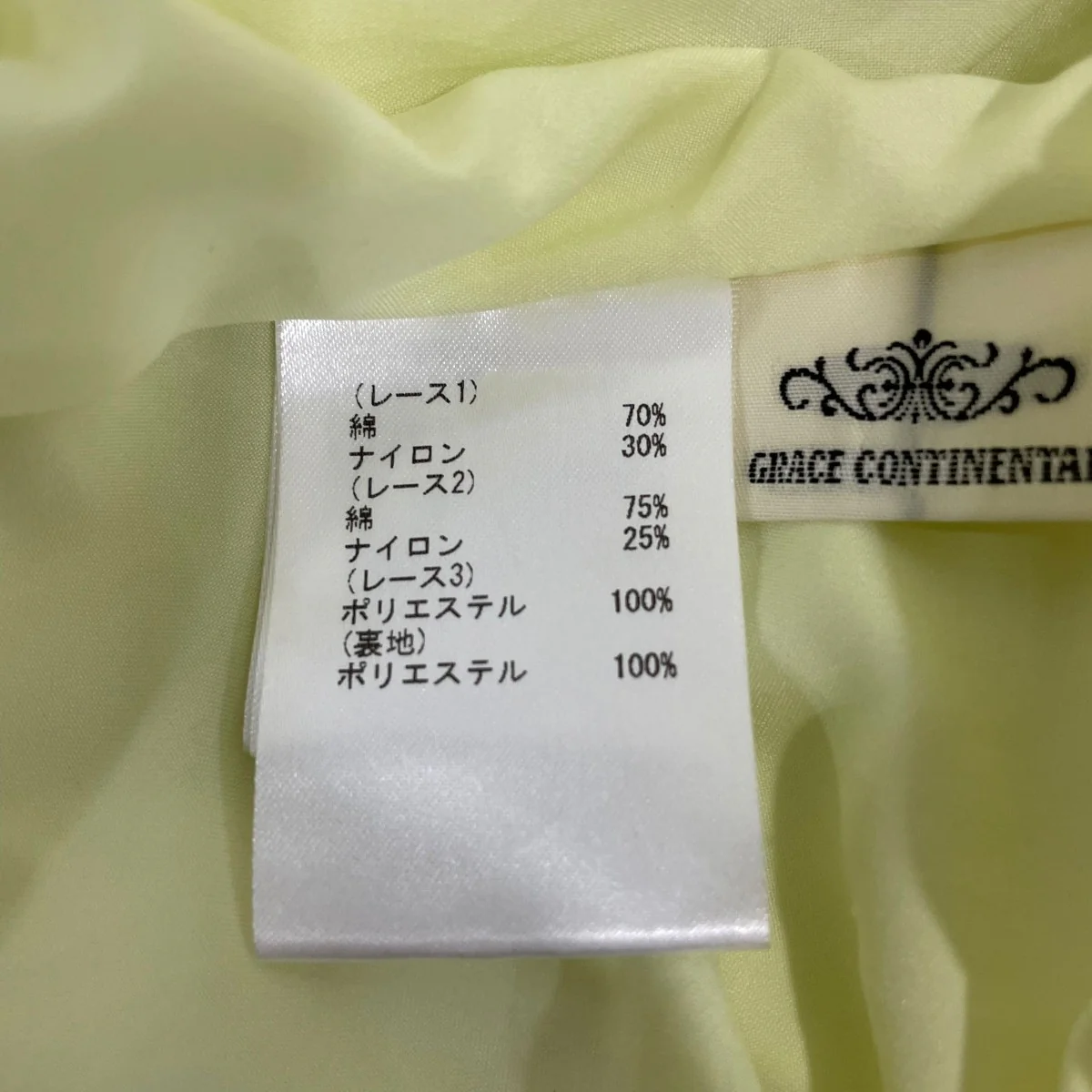 ノースリーブワンピース1913 11160 - Image 6
