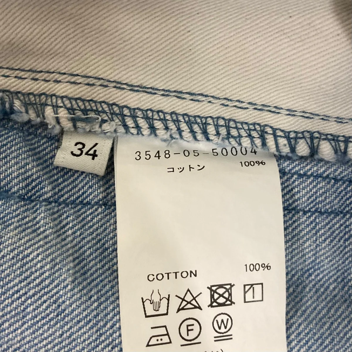 デニムパンツ35480550004 - Image 6