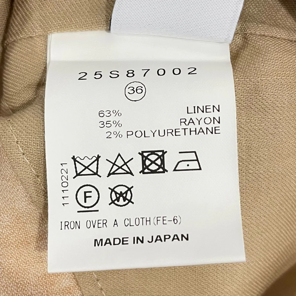 ロングスカート25S87002 - Image 6