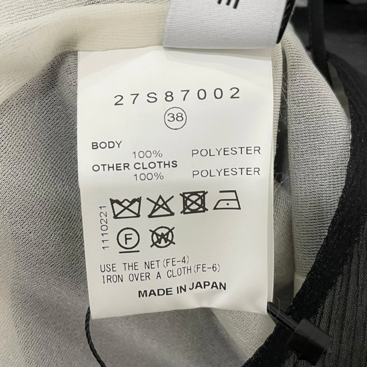 Leggins Set Skirtキャミソールワンピース27S87002 - Image 6