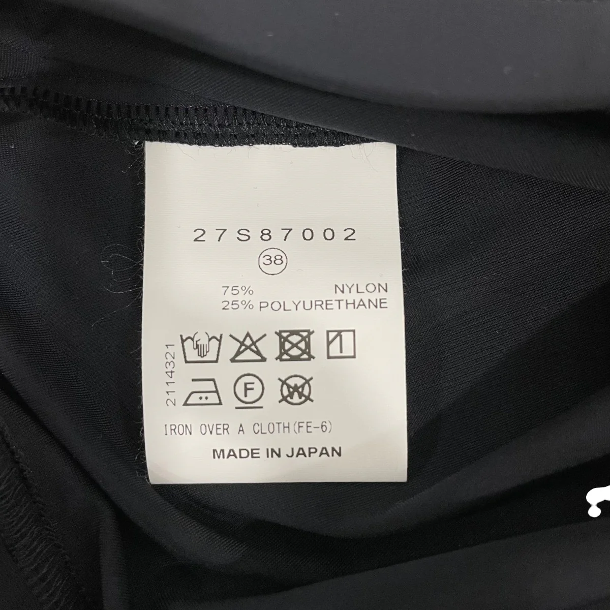 Leggins Set Skirtキャミソールワンピース27S87002 - Image 7