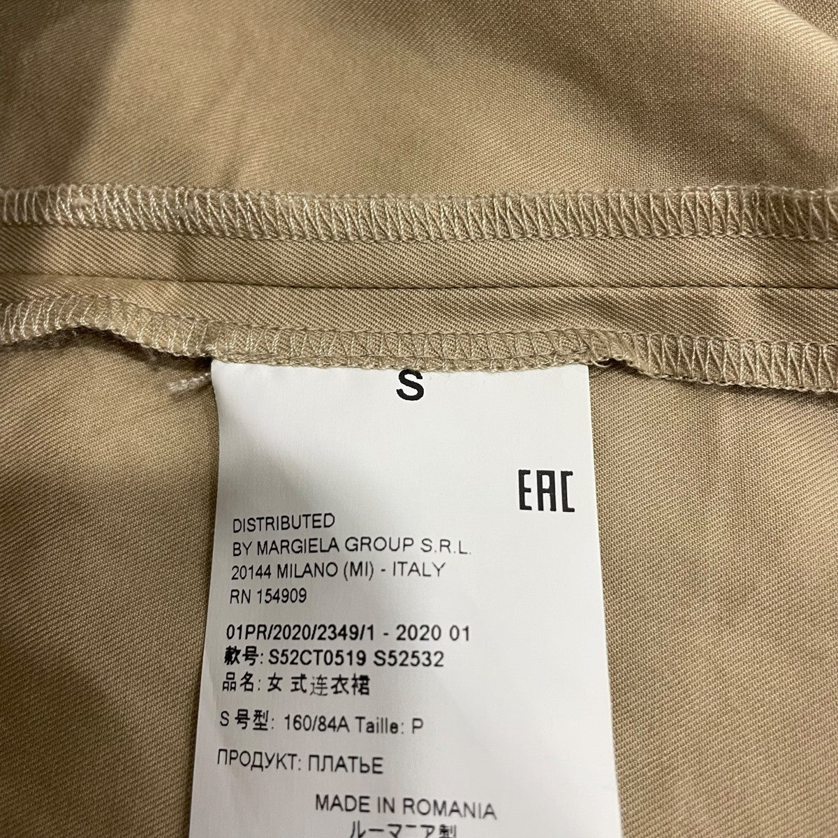 半袖ワンピースs52ct0519 - Image 6