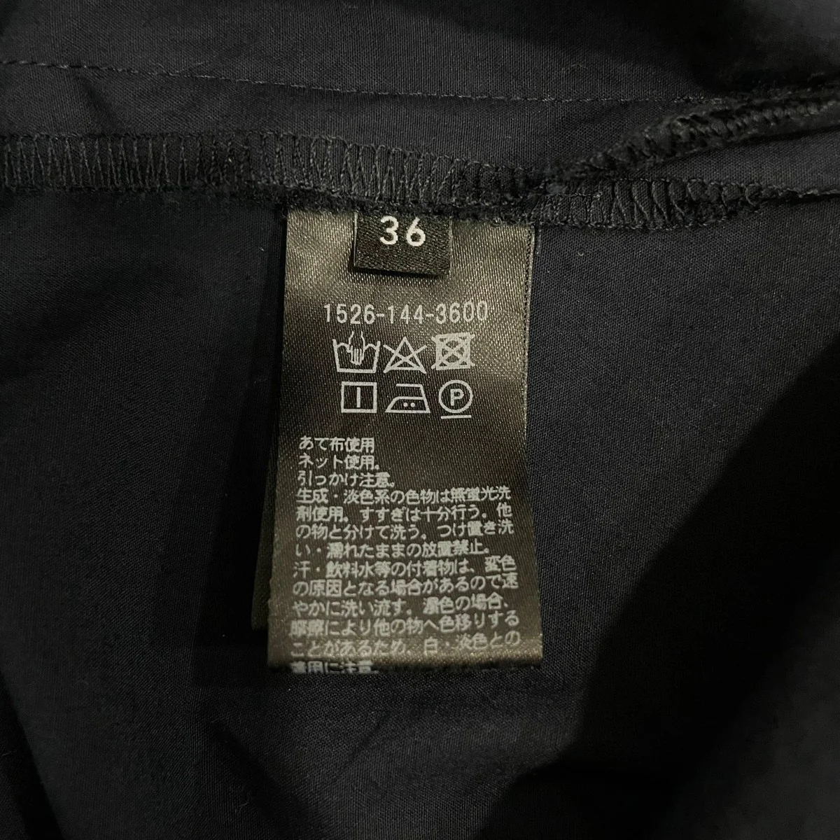 ロングシャツワンピース15261443600 - Image 7