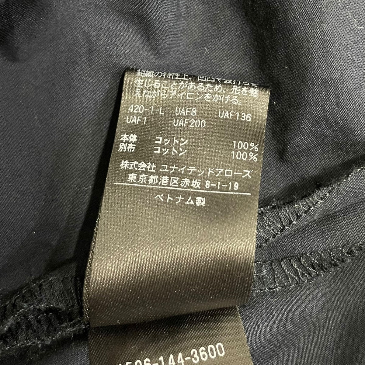 ロングシャツワンピース15261443600 - Image 8