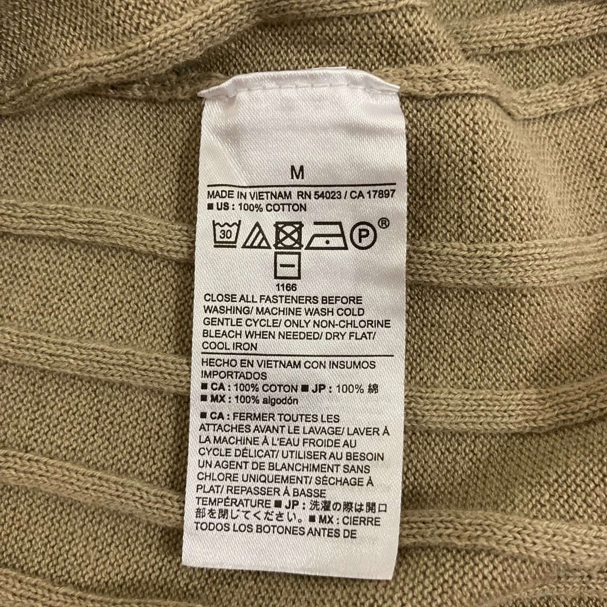ニットポロシャツ - Image 6