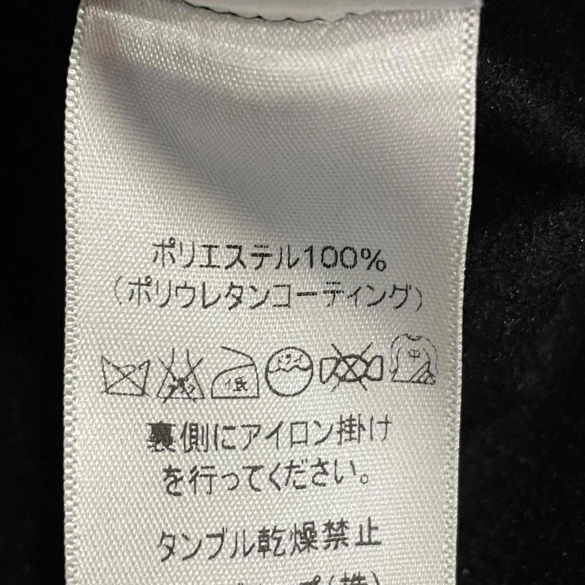ノースリーブワンピース02T444415 - Image 6