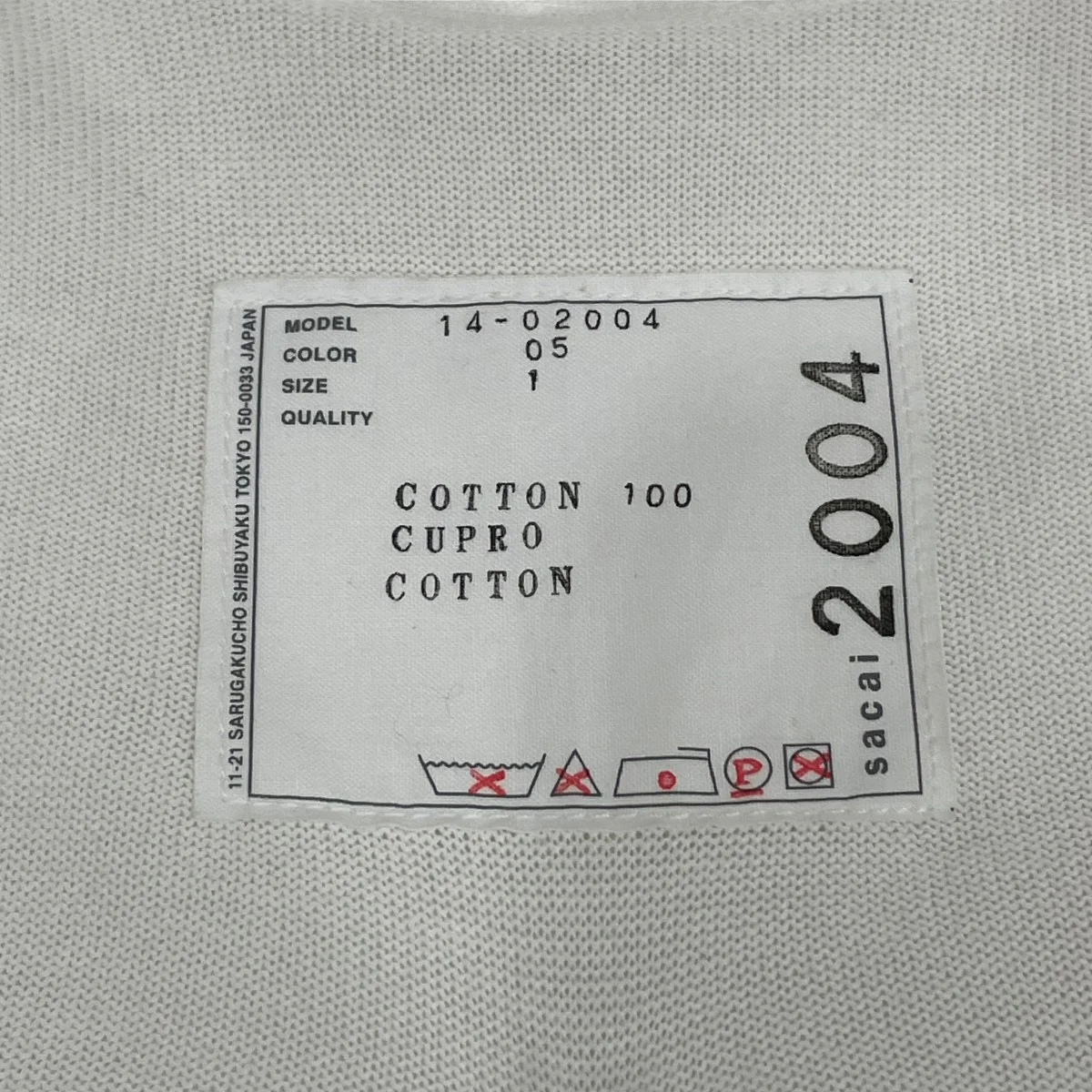 カーディガン1402004 - Image 9