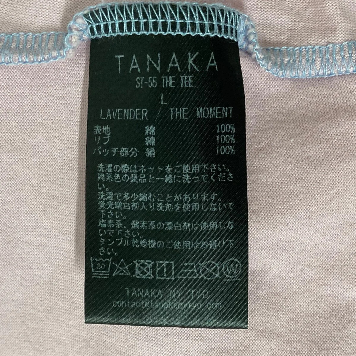 23SS半袖TシャツST-55 THE TEE - Image 6