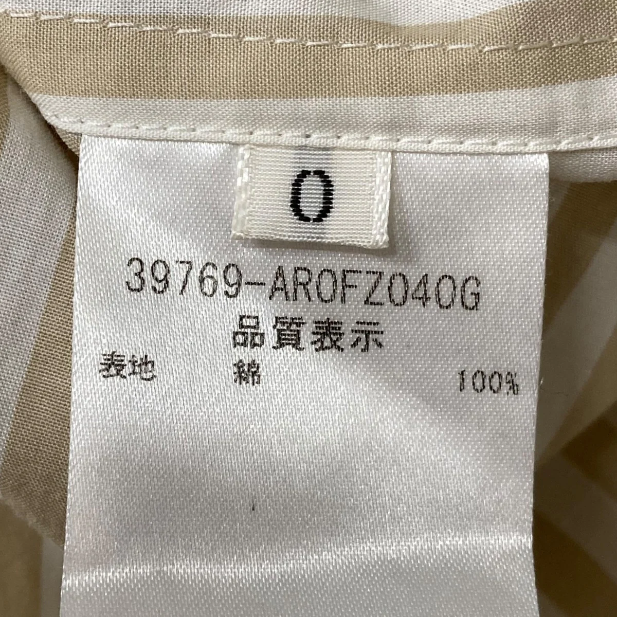 ノースリーブワンピース39769-AROFZ040G - Image 9