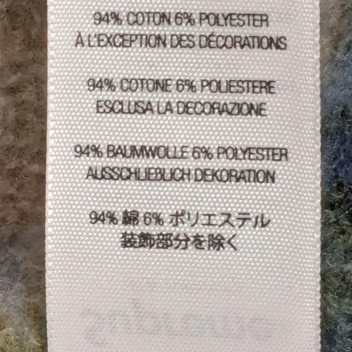 24SSOverdyed Small Box Sweatshortハーフパンツ - Image 8