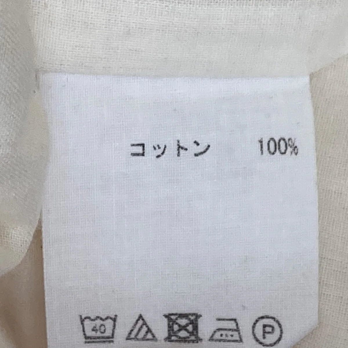 ノースリーブワンピース - Image 8