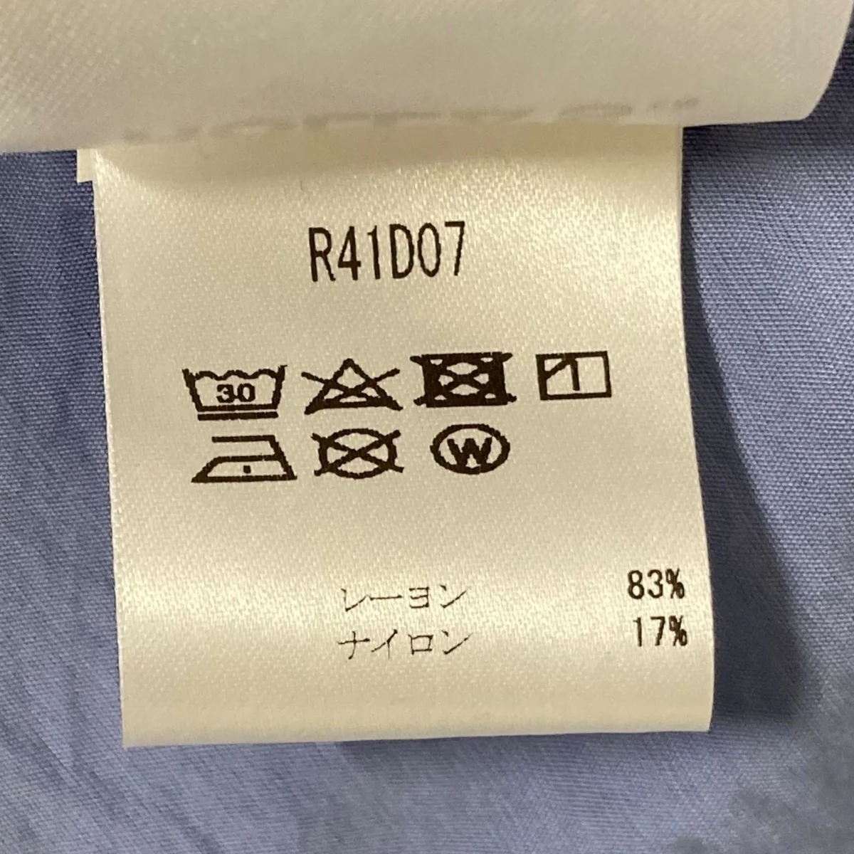 ROLLA’S ブルーレースドレス24040810000230 - Image 6