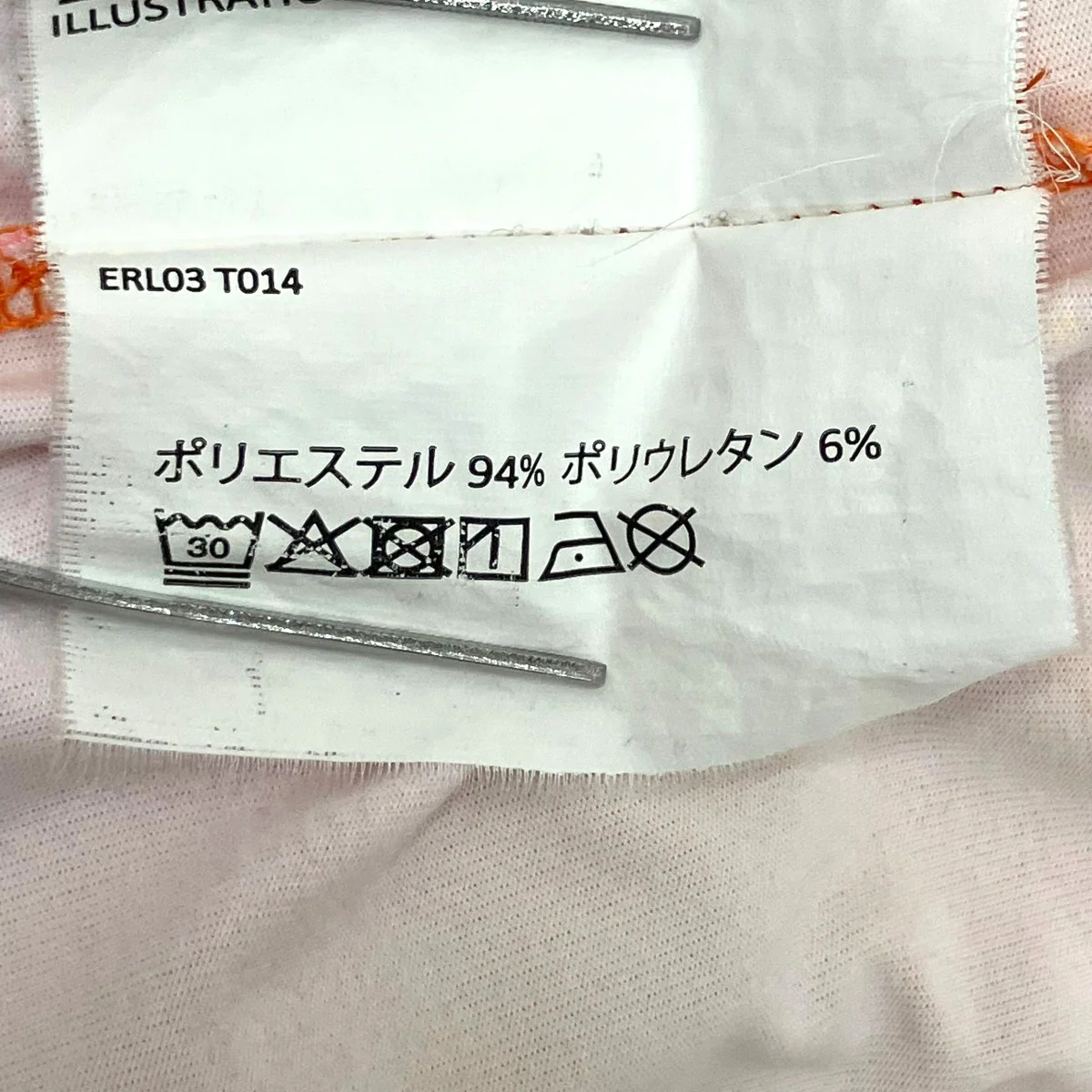 長袖カットソーERL03T014 - Image 8
