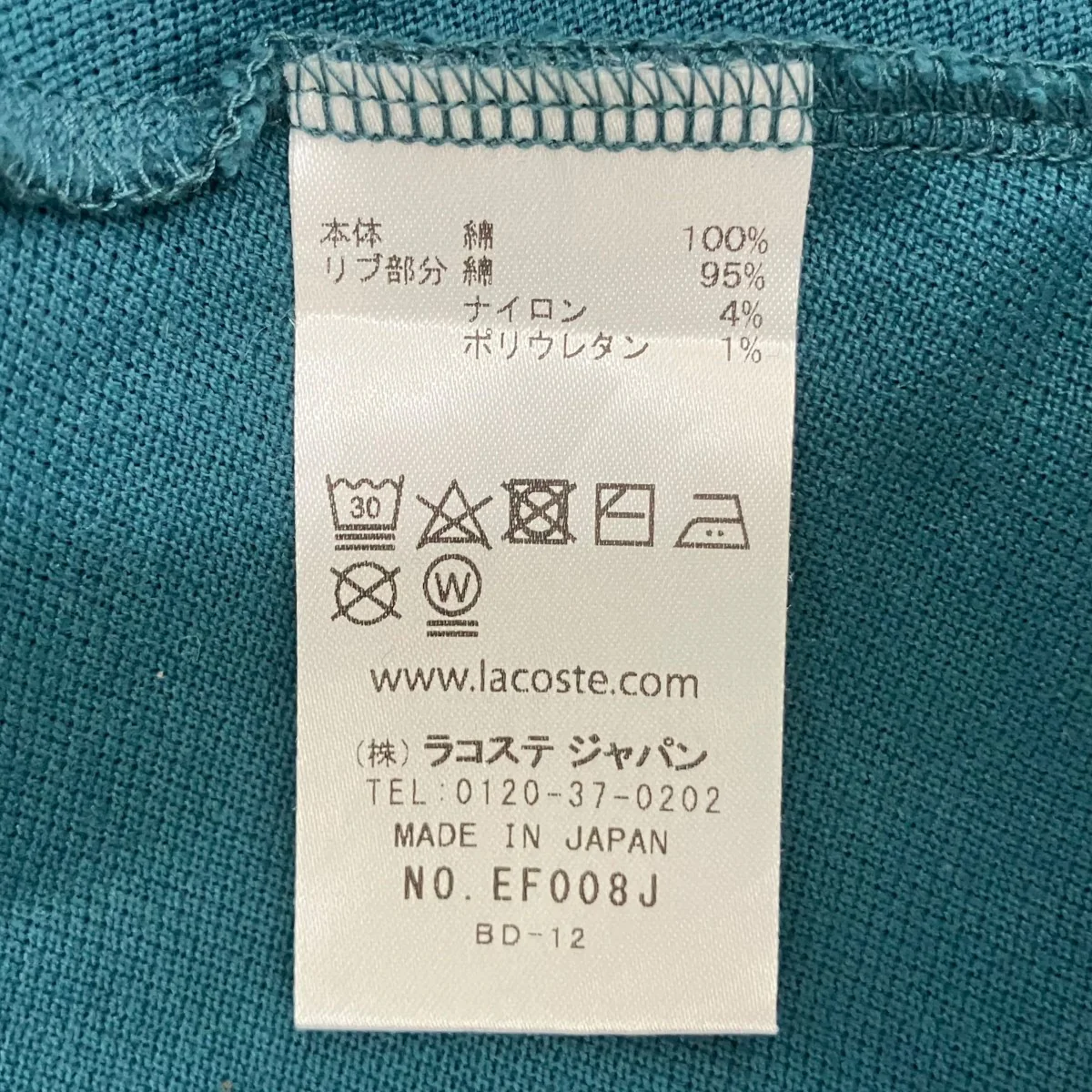 バックプラケットポロドレス半袖ワンピースEF008J - Image 10