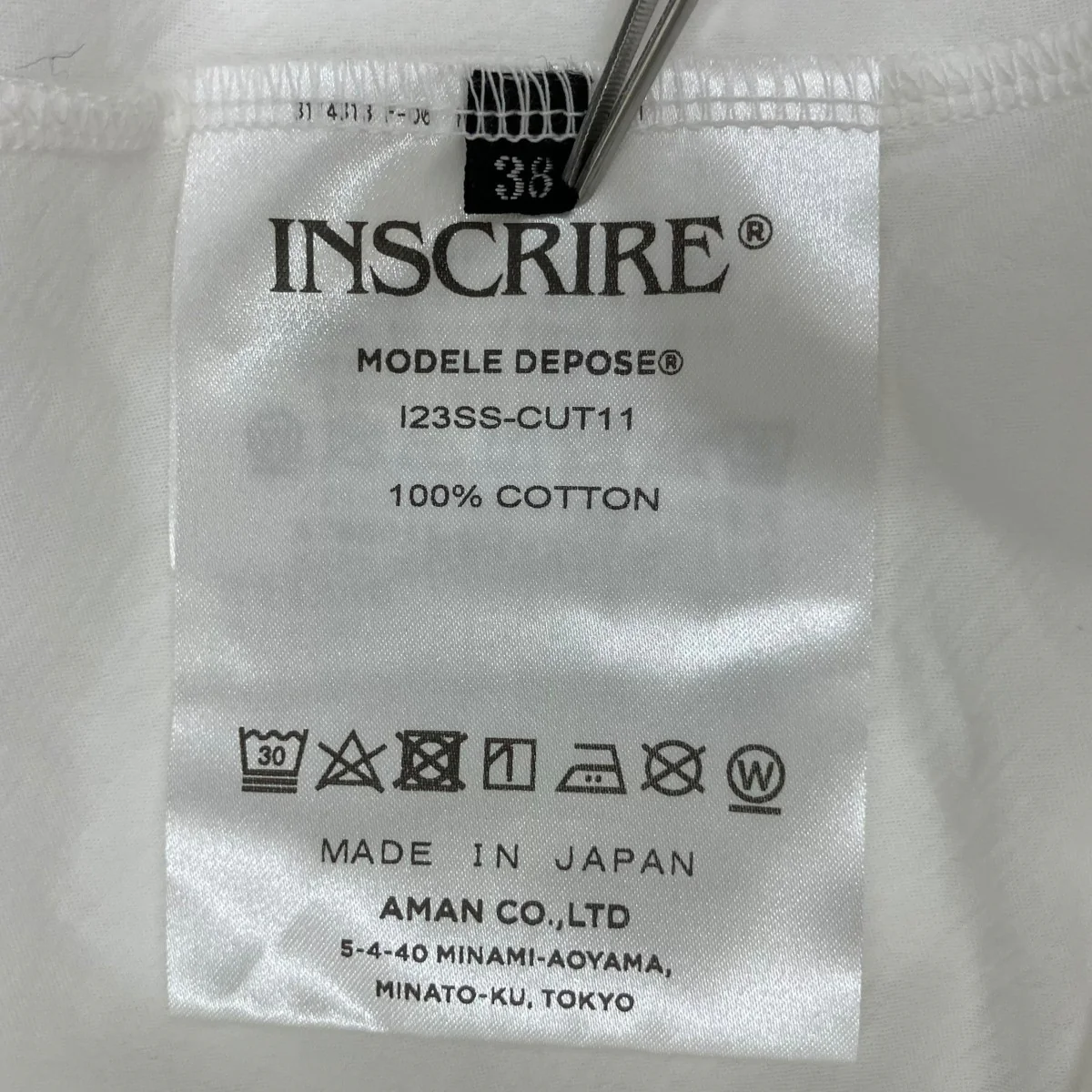 ノースリーブレイヤードTシャツ I23SS-CUT11 - Image 7