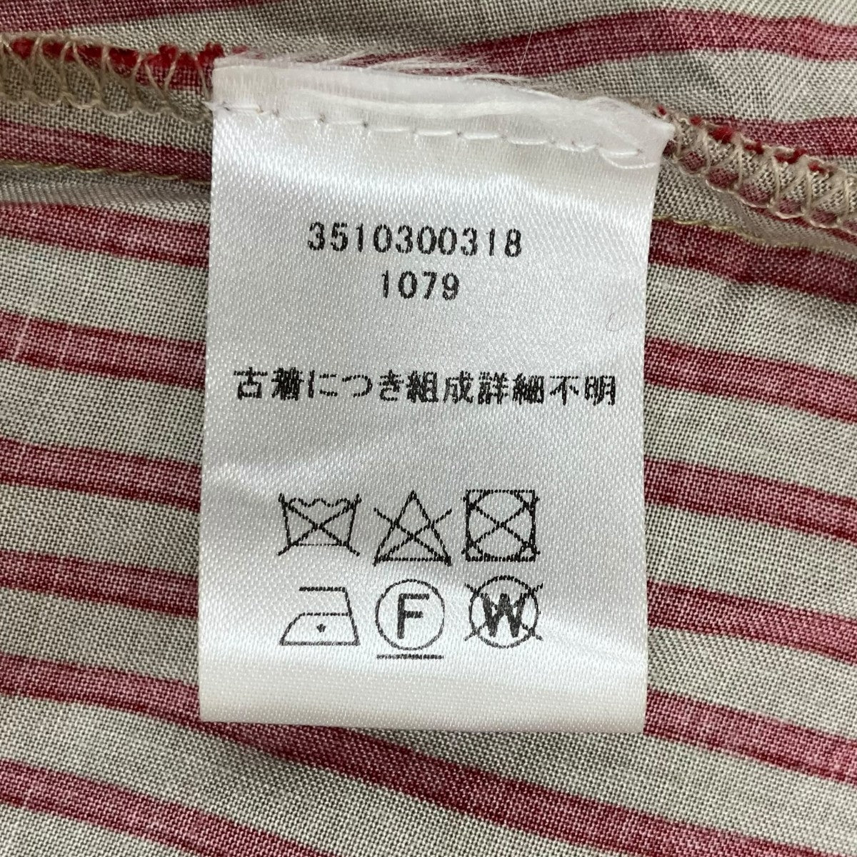 ワンピース - Image 7