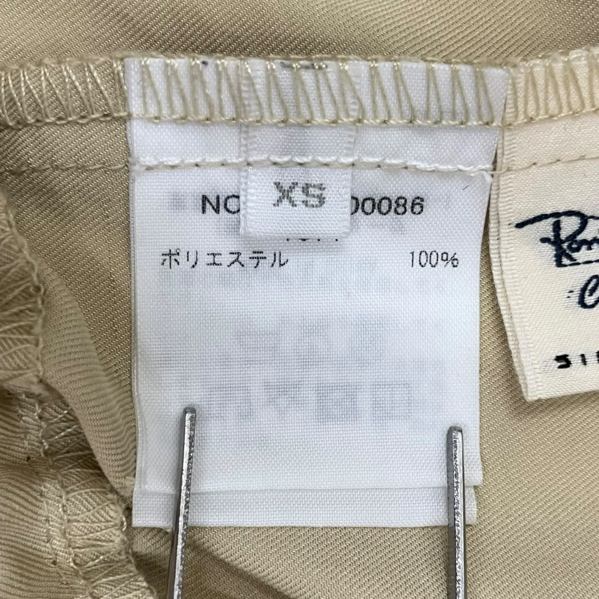 オールインワン30103000086 - Image 9