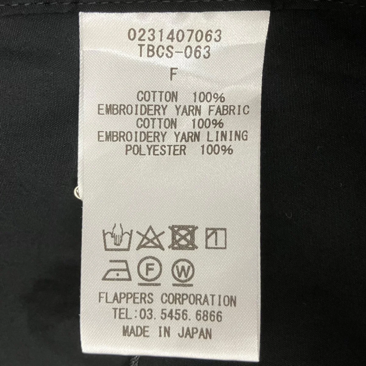 半袖シャツワンピース0231407063 - Image 8