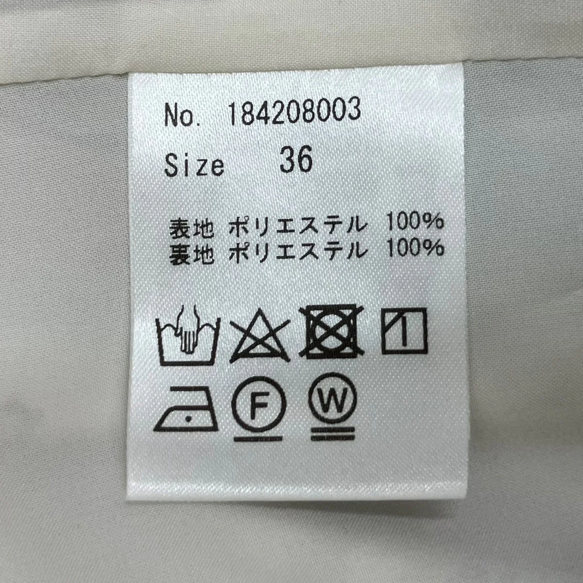 フラワーパッチワークプリントワンピース 184208003 - Image 6