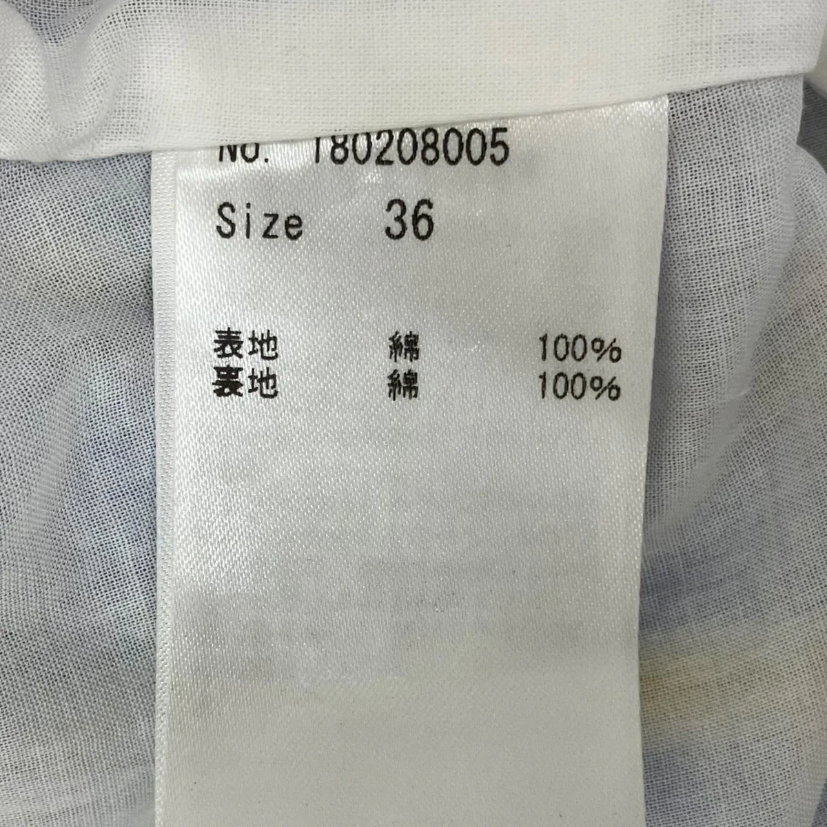 ストライプノースリーブワンピース180208005 - Image 6