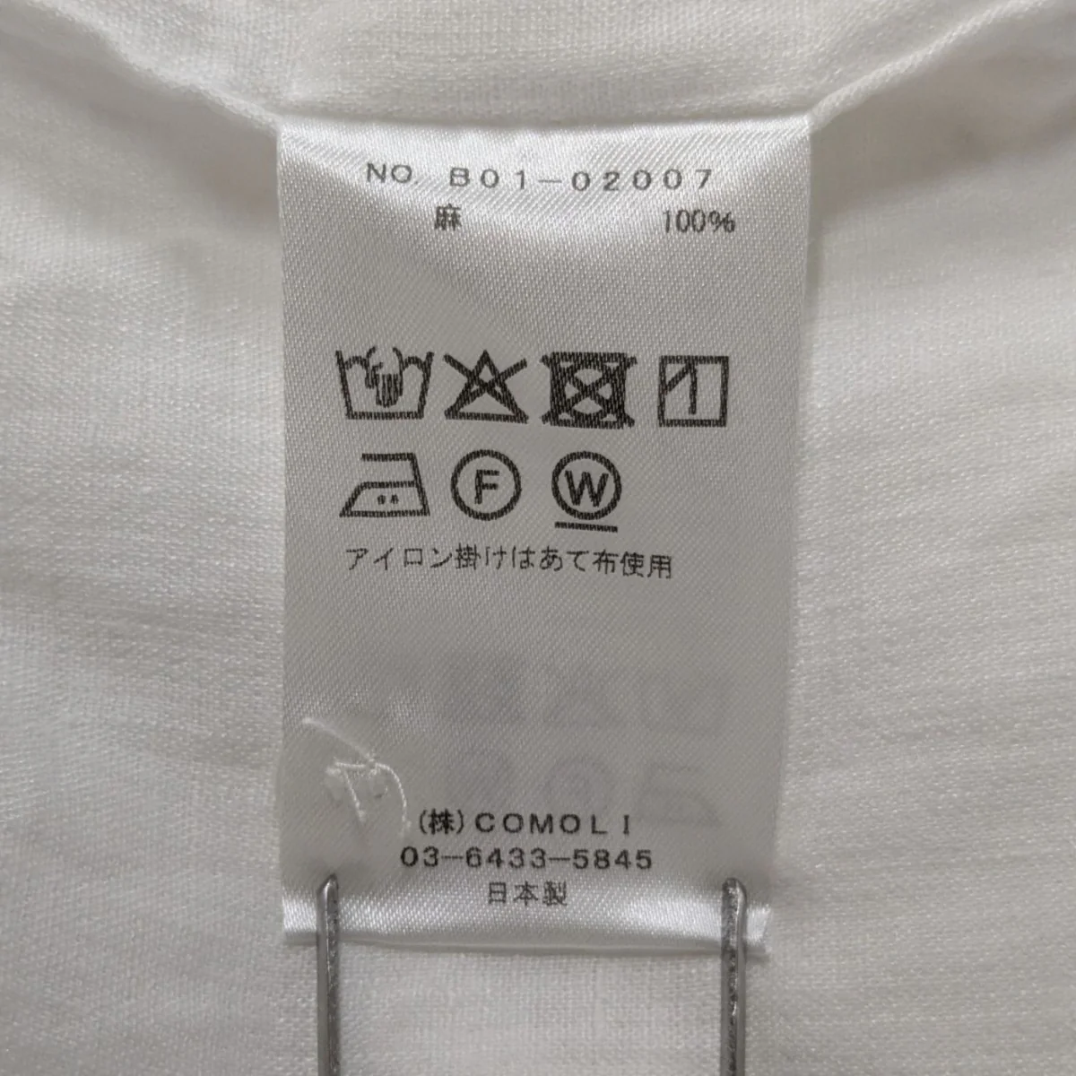 リネンWクロス プルオーバーシャツ長袖シャツB01-02007 - Image 6