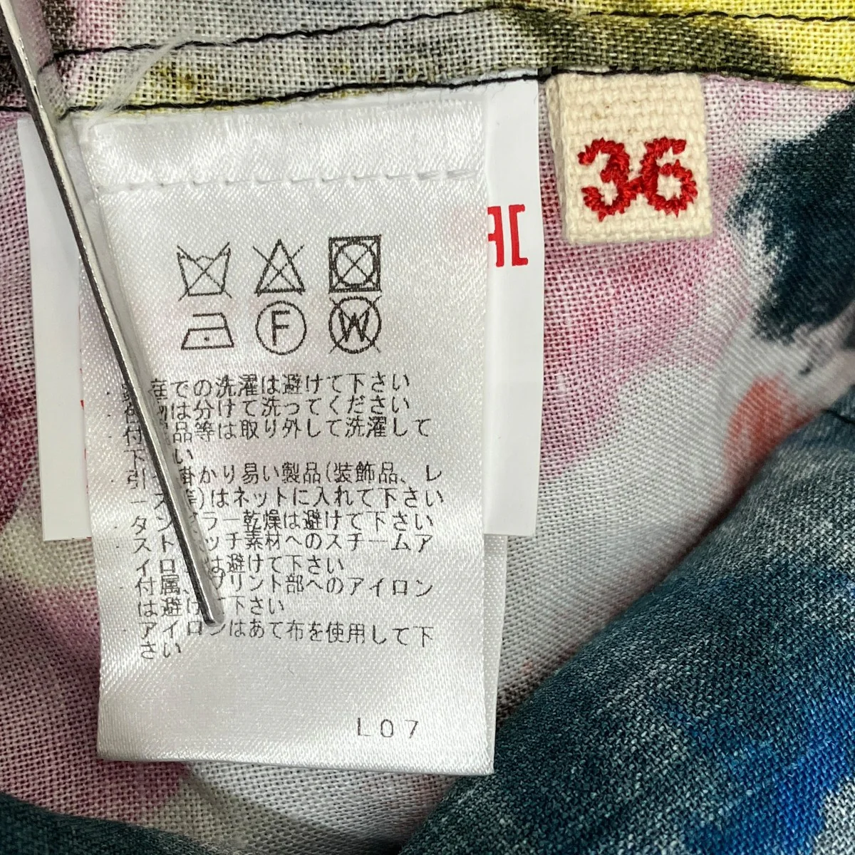 アシンメトリーワンピース ABMA0492A0TR018 - Image 8